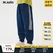 馬·拉?。∕.Latin）/童裝兒童褲子冬裝新款男童大童拼接束腳牛仔褲運動長褲 牛仔藍(lán) 120cm