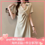 GUYN新中式改良旗袍國風休閑連衣裙夏大碼胖mm顯瘦遮肚polot恤連身裙 米色[優(yōu)質版] M[100斤以內] 均碼