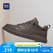 海瀾之家HLA男鞋休閑皮鞋子男士板鞋運動鞋HAAXXM1EBF038 棕色42