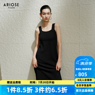 艾諾絲雅詩(shī)【商場(chǎng)同款】2025夏季新品懶人U型領(lǐng)背心吊帶連衣裙長(zhǎng)裙40539880 黑色 M