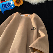 以純?nèi)A夫格320g重磅t恤男情侶夏衣服潮流美式ov 淺咖色 M