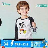 迪士尼寶寶（Disney Baby）迪士尼童裝男女童T恤撞色長(zhǎng)袖上衣兒童米奇米妮圓領(lǐng)衣服 黑色 6歲/身高130cm