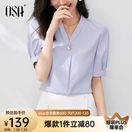 歐莎（OSA）V領(lǐng)短袖雪紡衫女高檔洋氣年輕款上衣遮肚子顯瘦女士夏裝 藍(lán)色A XL