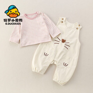 G.DUCKKIDS嬰兒背帶褲套裝2025春裝可愛(ài)超萌女寶寶春季條紋長(cháng)袖T恤兩件套t薄 米色 73cm 【建議3-6個(gè)月，6-8KG】