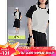 雲上生活【晴空T恤】索羅娜棉基礎純色t恤2025夏T9504X 黑白拼 40支棉索羅娜系列 XL 身高165-175cm，體重145以?xún)?
                                         title=