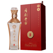 唐朝老窖 窖10酒 42度/52度 濃香型白酒 送禮收藏自飲 52度 500mL 1瓶