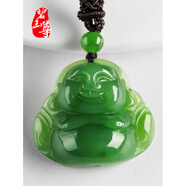 碧玉尊全綠笑佛玉墜掛件大肚佛和田玉菠菜綠佛公碧玉彌勒佛吊墜