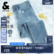 杰克·瓊斯（JACK&JONES）25年男裝牛仔褲男涼感潮流水洗彈力901修身小腳牛仔褲子春夏薄款 淺牛仔藍(lán)C40 涼感 31 175 W31/L30