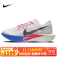 耐克NIKE男子碳板跑步鞋VAPORFLY NEXT 3運動(dòng)鞋HQ3219-902白藍44.5