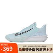 耐克NIKE男子籃球鞋 PRECISION VII 運動鞋F(xiàn)N4322-401藍白42.5  