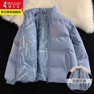 啄木鳥【兩面穿】棉服男棉衣秋冬季潮流加厚外套男士衣服秋冬裝男裝 天藍(lán)色 L （建議130-150斤）