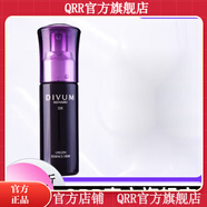 美伊娜多【官方】締凡【官方】美伊娜多MENARD美伊娜多VU美伊娜多締凡 精華液