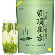羽信雀舌特級綠茶茶葉2025明前新茶蒙頂山茶四川毛尖獨立包裝茶葉禮盒 【禮盒同款】單芽半斤自飲大袋裝