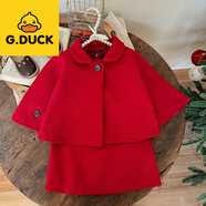 G.duck女童連衣裙秋冬新款25童裝洋氣兒童裙子小香風(fēng)呢子禮服寶寶公主裙 紅色斗篷背心裙套裝 90