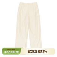 片斷（dribs＆drabs）片斷夏季高腰直筒紐扣長(zhǎng)款休閑褲 米白 M 160/68A