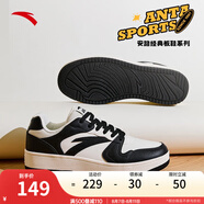 安踏（ANTA）籃球板鞋男厚底增高籃球文化潮流運動鞋子情侶籃球鞋百搭小白鞋 【男款】象牙白/黑-2 40.5