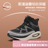SprandiSprandi斯潘迪棉鞋丨加厚保暖運(yùn)動(dòng)休閑鞋男冬加絨厚底輕便運(yùn)動(dòng)鞋 煙青灰/黑-1 39