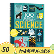 英文原版 100 Things to Know About the Science 關(guān)于科學(xué)的100件事 Usborne大發(fā)現(xiàn)系列  精裝  青少年科普百科知識(shí)繪本 About the Science