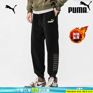 彪馬（PUMA）男褲 新款褲子男針織長褲寬松透氣衛(wèi)褲休閑健身跑步黑色運(yùn)動(dòng)褲 848257-01/金標(biāo)-加絨保暖 XL 推薦體重160-180斤