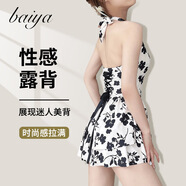 卡姿希新款夏季泳衣女時(shí)尚性感吊帶修身顯瘦連體裙式純欲風(fēng)露背聚美人 米白色（虞美人） M 【建議75-95斤】