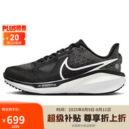 耐克NIKE跑步鞋女緩震透氣VOMERO 17運動鞋F(xiàn)B8502-001黑36