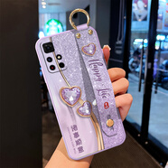 格蘭納紅米Note11手機殼4G版孔位全包11SE腕帶支架小清新11TPro鉆石財源藍斜挎繩防摔保護套創(chuàng)意簡約潮流 草紫-鉆石順意紫ZB【單殼】 小米 REDMI NOTE11