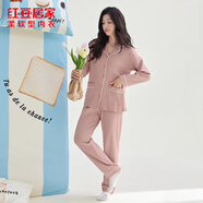 紅豆居家女士220g雙面純棉精梳緊密賽絡(luò)紡睡衣女家居服 洛沙粉 M