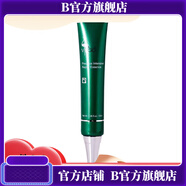 薇碧【官方店】薇碧抗皺煥顏面霜三重調護爽膚水凈顏舒活按摩霜 臻萃密集修護精華液30ml