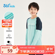 361°童裝 兒童長(cháng)袖25春秋男女童3-14歲撞色長(cháng)袖針織衫 綠160