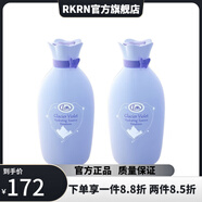 LIMIL【官方】LIMIL里美冰川紫水肌套裝爽膚水乳液面霜學七夕 爽膚水+乳液