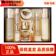 歐蕙（OHUI） 韓國歐蕙OHUI源生水乳套裝歐惠女士水乳護(hù)膚補(bǔ)水保濕修護(hù)禮盒 源生至臻修護(hù)9件套（鉆石面霜）