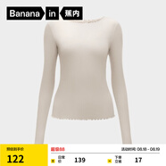 蕉內(nèi)（Bananain）熱皮501+女士保暖內(nèi)衣內(nèi)搭秋衣防寒肌底衣顯瘦打底衫莫代爾秋冬 【一字領(lǐng)】燕麥奶 S