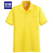 羅蒙（ROMON）刺繡純棉POLO衫男士T恤短袖保羅翻領(lǐng)t夏季全棉中年爸爸男裝體恤衫 黃色/刺繡 L /適合140-160斤