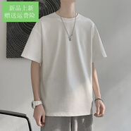 胖東來 DL官網(wǎng)方艦店旗官網(wǎng)短袖t恤男日系簡約純棉重磅體恤寬松潮流百搭美 純棉白T S _【建議90-115斤】