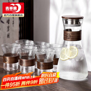 青蘋果耐熱玻璃杯子水壺套裝 新中式豎紋家用耐高溫防燙泡茶水杯 1壺6杯