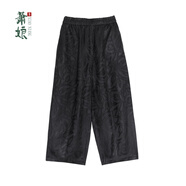 蕭娘【辭憂】桑波緞香云紗哈倫褲中式褲子桑蠶絲長(zhǎng)褲國(guó)風(fēng)女褲2507 黑色 M  68-72腰圍