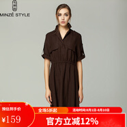 名師路品牌女裝夏裝商場(chǎng)同款連衣裙歐美街頭棉麻肩章短袖連衣裙 4S52474深咖色76 M