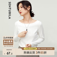 尚都比拉春秋一字領(lǐng)上衣顯瘦長(zhǎng)袖t恤女寬松高級(jí)感內(nèi)搭打底衫 云白 L 