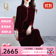 OLJ國(guó)際高檔品牌真絲絲絨連衣裙女2025年春秋新款新中式桑蠶絲裙子 酒紅色 L 建議110斤以內(nèi)