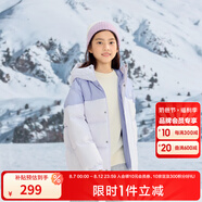 巴拉巴拉兒童羽絨服男童外套冬裝寶寶童裝加厚保暖親子裝 紫色調(diào)00477-208424107247 120cm