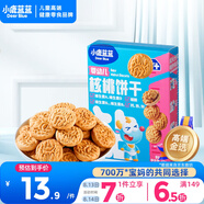 小鹿藍(lán)藍(lán)嬰幼兒核桃餅干寶寶零食餅干兒童早餐休閑零食曲奇鈣鐵鋅65g