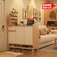 第一森林實(shí)木芯鞋柜家用門口室內(nèi)簡(jiǎn)易收納柜2025新款玄關(guān)多層防塵入戶鞋架 【實(shí)木芯三門】 嶼山原木色80cm 省心（上門安裝）