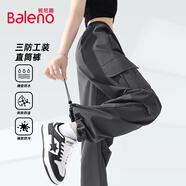 班尼路（Baleno）美式三防工裝褲子女2025春秋季新款高腰寬松街頭潮流兩穿休閑長褲