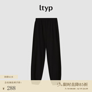 旅途原品ltyp 精梳棉混紡衛(wèi)衣套裝 簡約百搭衛(wèi)衣/衛(wèi)褲/直筒半裙女早秋 衛(wèi)褲-經(jīng)典黑 S