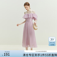 范思藍(lán)恩23FS12493 法式一字肩兩穿連衣裙女夏季新款海邊度假長裙 香芋紫 S