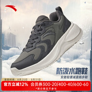 安踏（ANTA）飛馳丨運動(dòng)鞋男鞋秋季革面防潑水緩震輕便跑步鞋子男百搭休閑鞋 【防潑水皮面】火山灰/城堡灰-6 39 (245mm) （男39）
