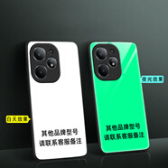 好機友 適用真我Neo7Turbo夜光玻璃手機殼Neo7Turbo保護套全包防摔軟薄硅膠寶可夢男情侶高級女 -其他品牌，型號，請聯(lián)系客服備注 realme真我 Neo7 Turbo