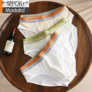 莫代爾嬰兒棉男士內(nèi)褲男生純棉舒適三角褲衩夏薄款青少年透氣運(yùn)動短褲頭 淺黃+淺綠+白色 XL 120-140斤