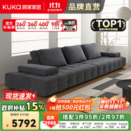 顧家家居政府補貼布藝沙發(fā)大戶型現(xiàn)代簡約科技布客廳貓抓爪布2025新款2605 墨灰色丨3.53m 丨【高回彈海綿+7D太空棉】 俄羅斯實木框架
