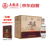五糧液股份 尖莊高光1911復(fù)古瓶 濃香型白酒 52度 500mL*6瓶 整箱原箱裝